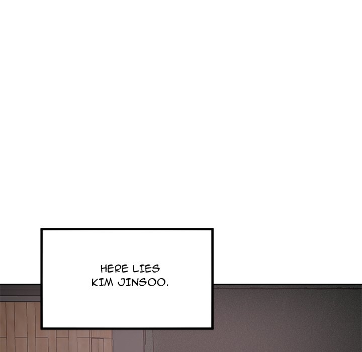Excuse me, This is my Room - episode 78 - 99