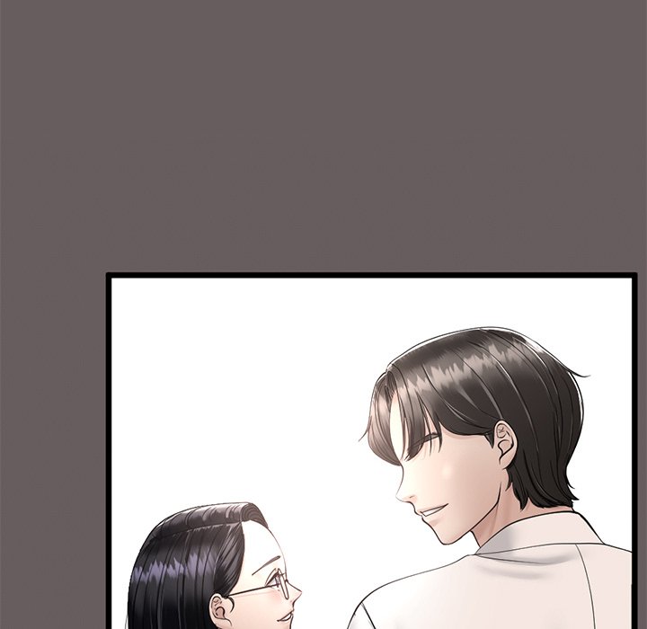Family Again - episode 2 - 107
