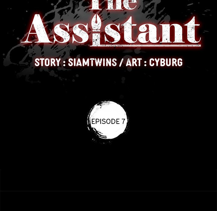 The Assistant - episode 7 - 11