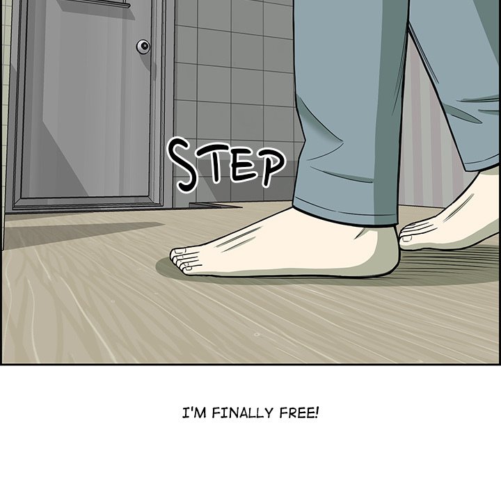 Detainment Zone Between 5 and 6 - episode 4 - 155