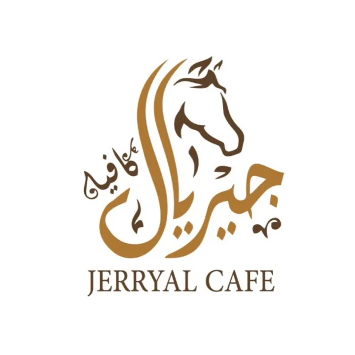 jerryal5