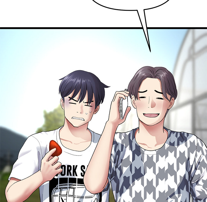 My First and Last - episode 19 - 104