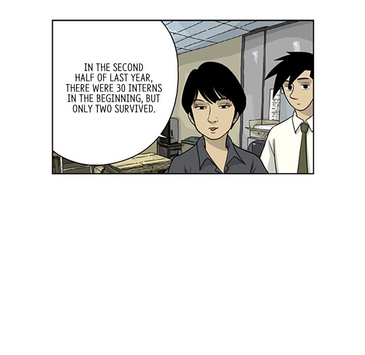 Misaeng: Incomplete Life - episode 23 - 22