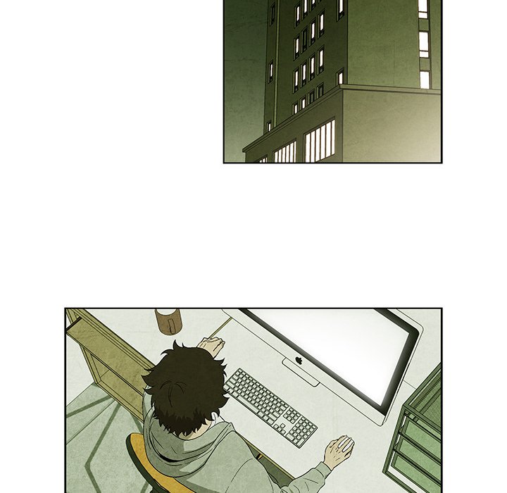 Gorgon - episode 8 - 42