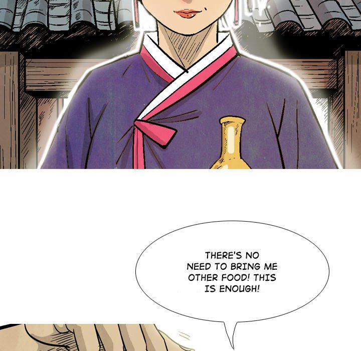 The Sword Clan - episode 16 - 52