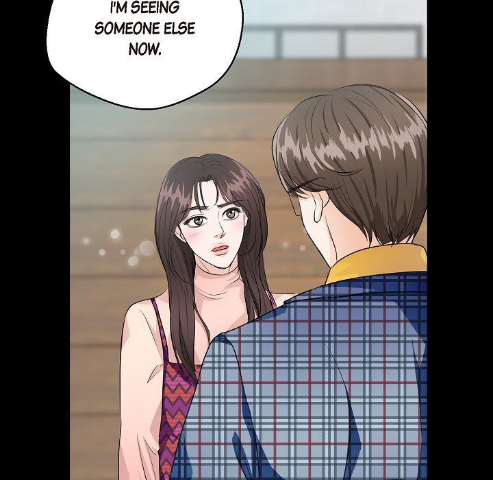 Come Be My Teacher - episode 9 - 20
