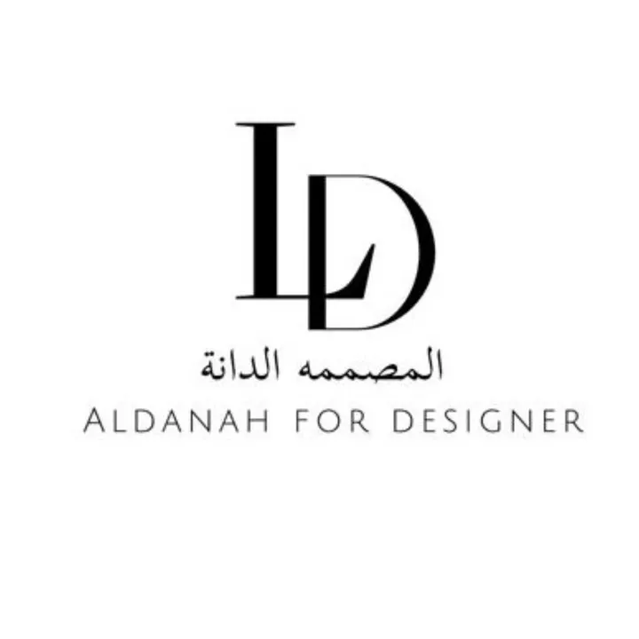 aldanah.202