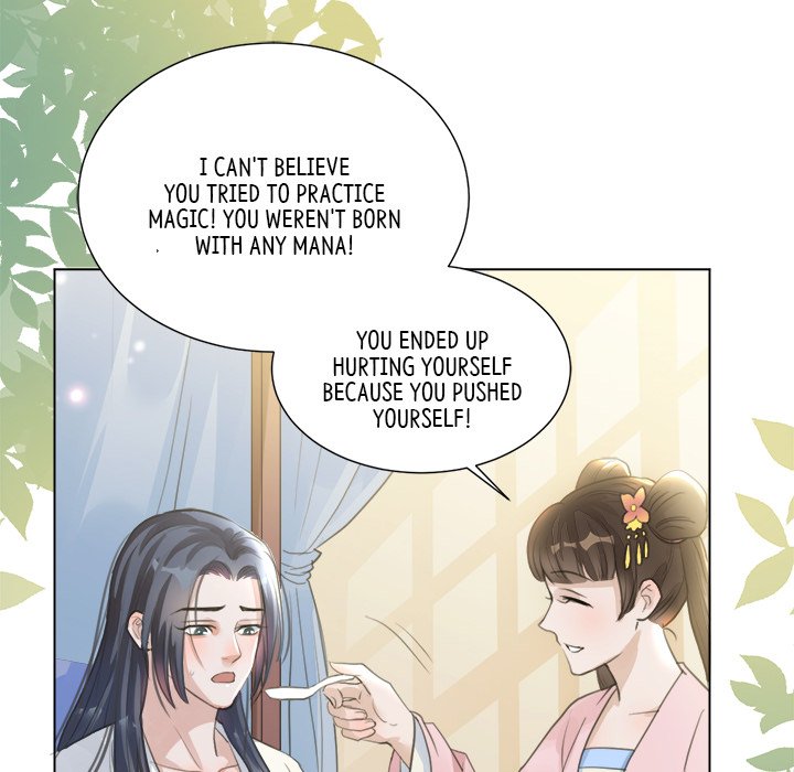 Repeating You - episode 1 - 85