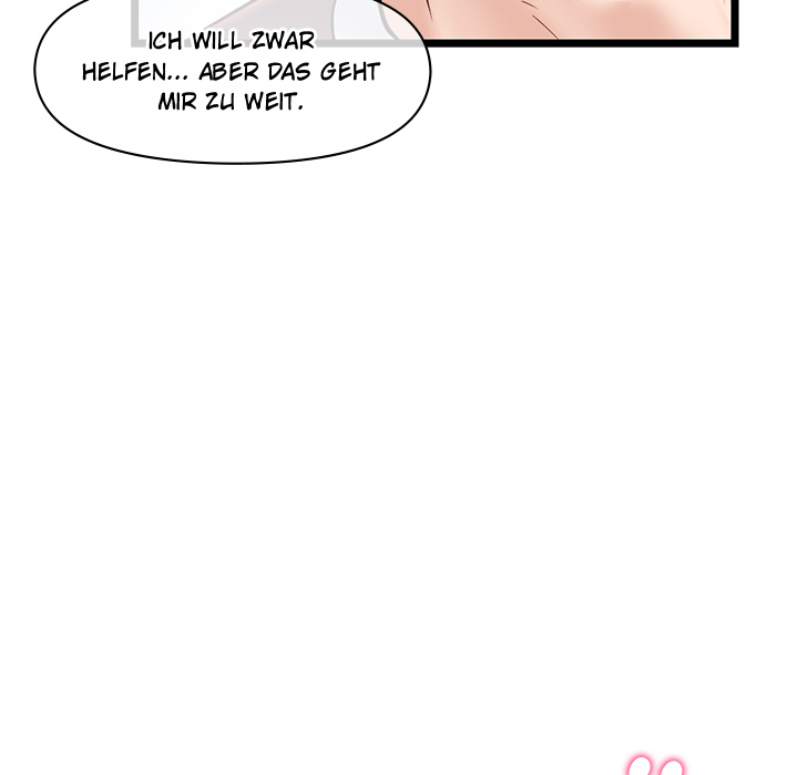 Midnight PC Café - episode 24 - 9