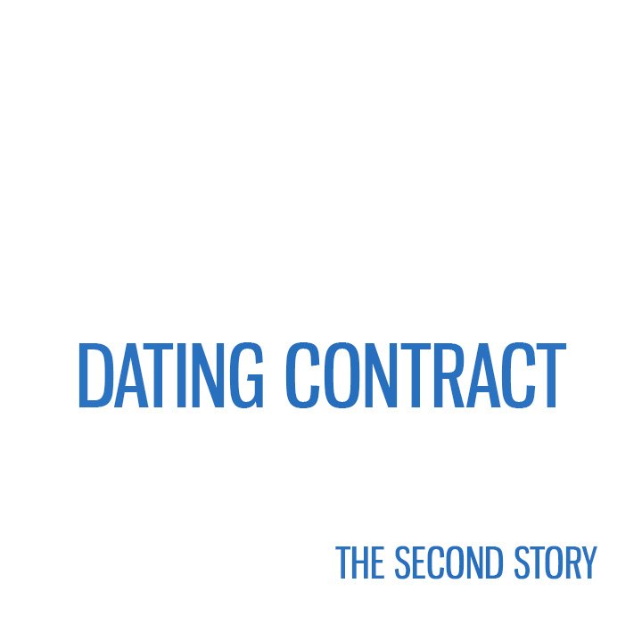 Dating Contract - episode 34 - 71