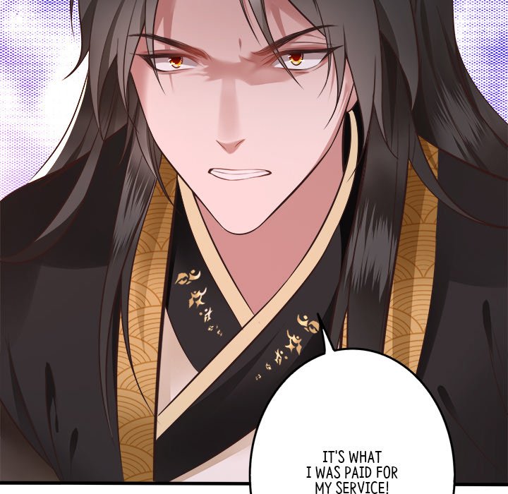The Queen of Hell - episode 2 - 37