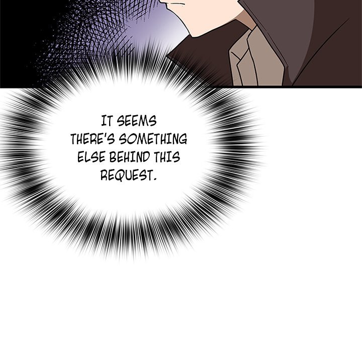 Useless Wizard - episode 24 - 80
