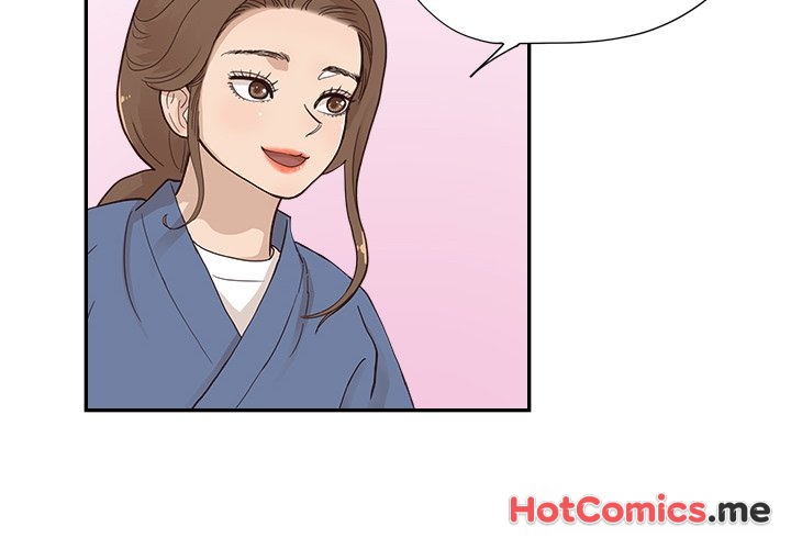 His Women's University - episode 107 - 1