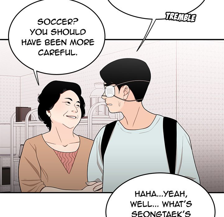 The Repeat Student - episode 5 - 70