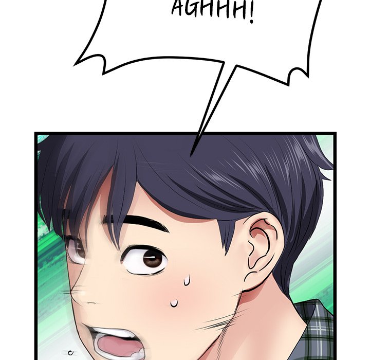 My First and Last - episode 17 - 94