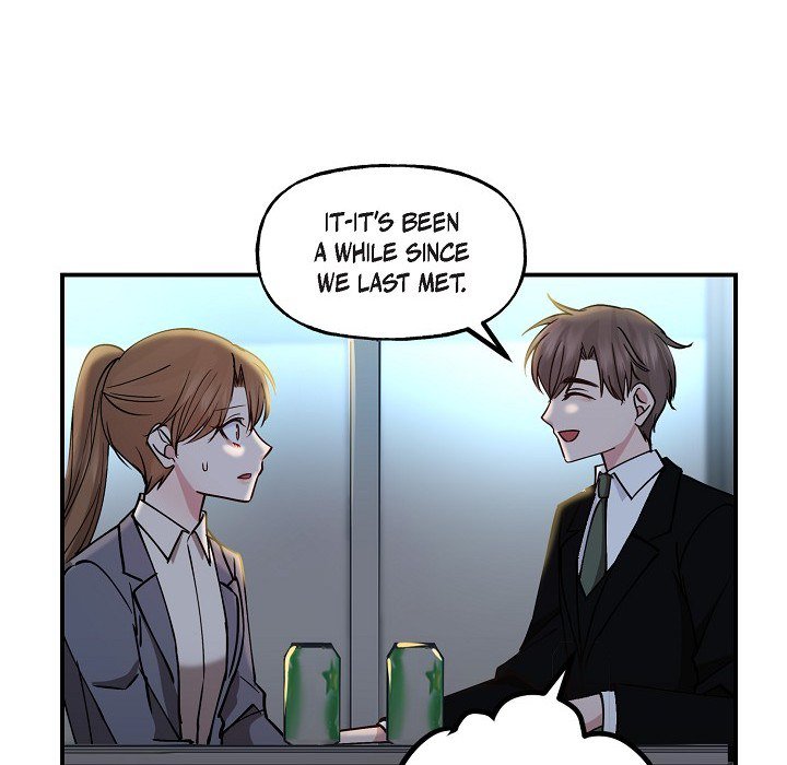 Unquenchable Thirst - episode 7 - 7