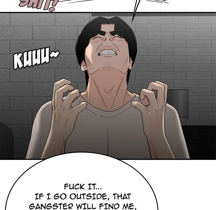 The Repeat Student - episode 7 - 121