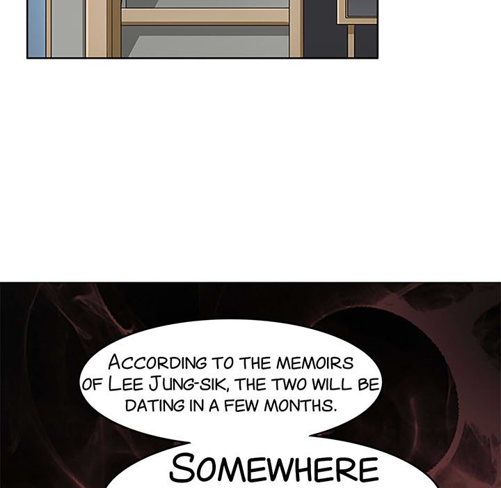 Agent Playboy, Reporting for Duty! - episode 11 - 58