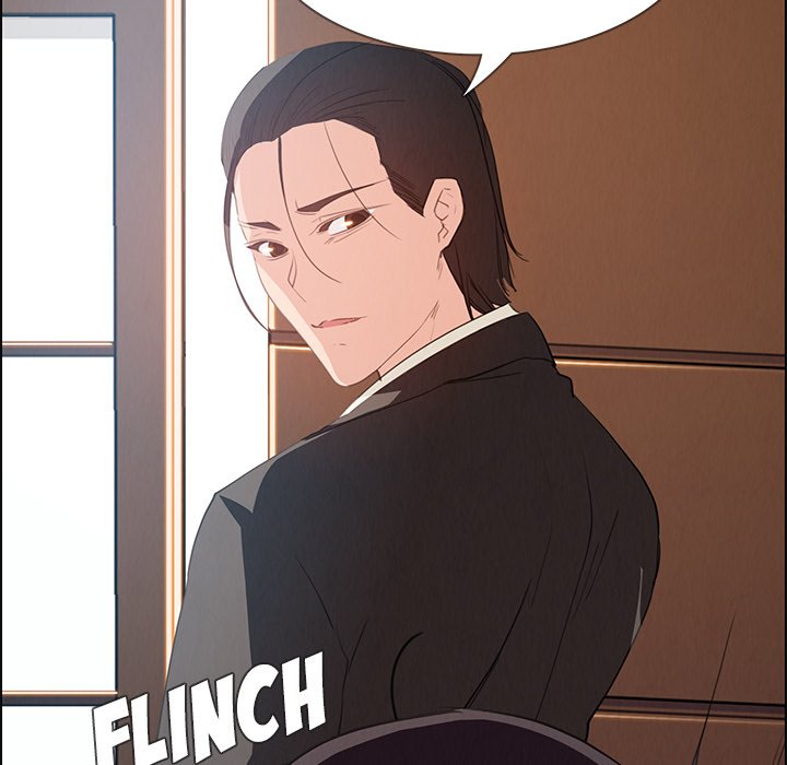 Rain Curtain - episode 16 - 33