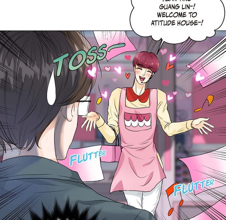 Come Be My Teacher - episode 19 - 52