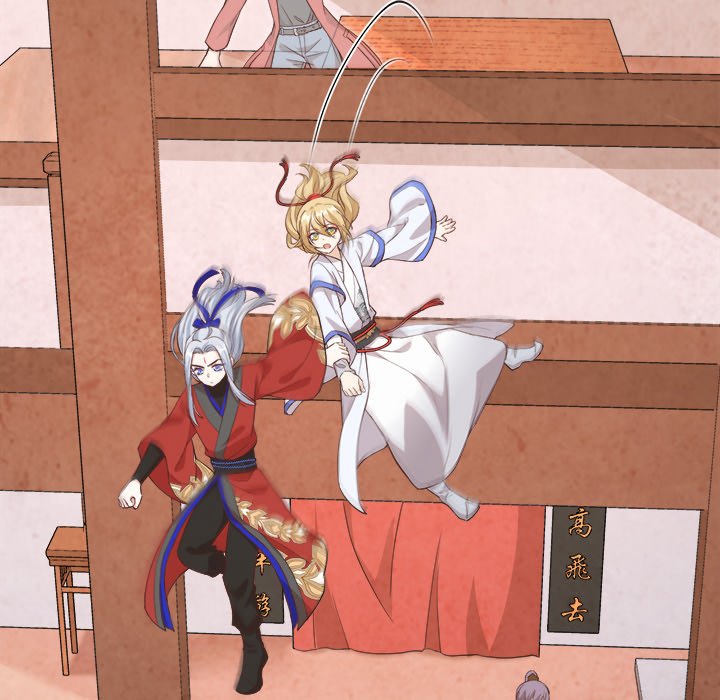Strange Family - episode 69 - 105