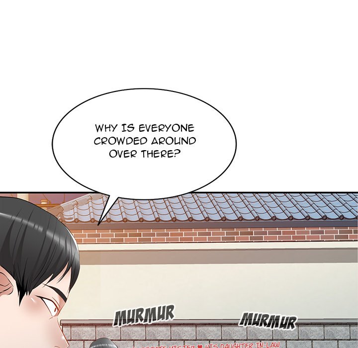 Don't Seduce Me! - episode 23 - 39