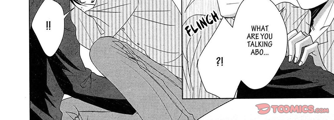 TORICO Omnibus Vol.2 - episode 7 - 97
