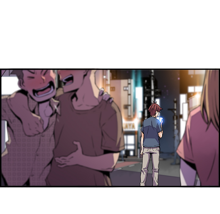 Es ist kompliziert - episode 44 - 29