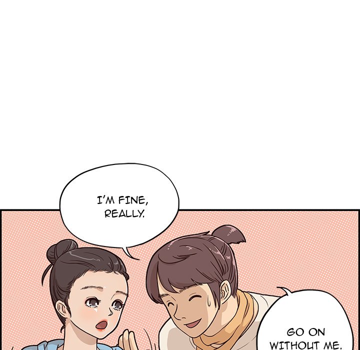 His Women's University - episode 3 - 79