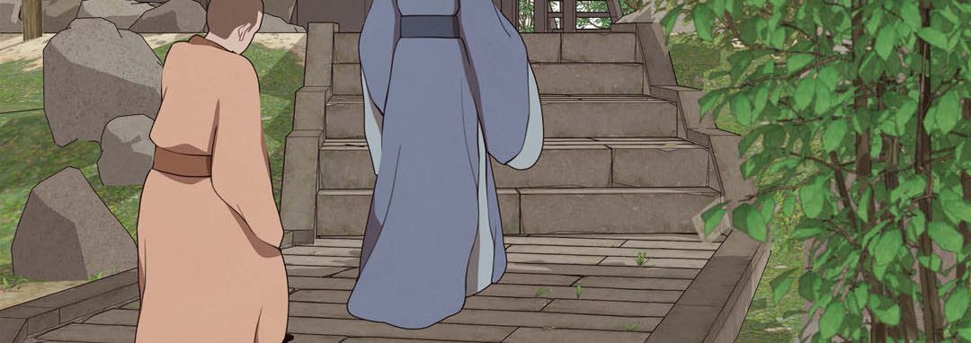 The Palace of Bardo - episode 36 - 34