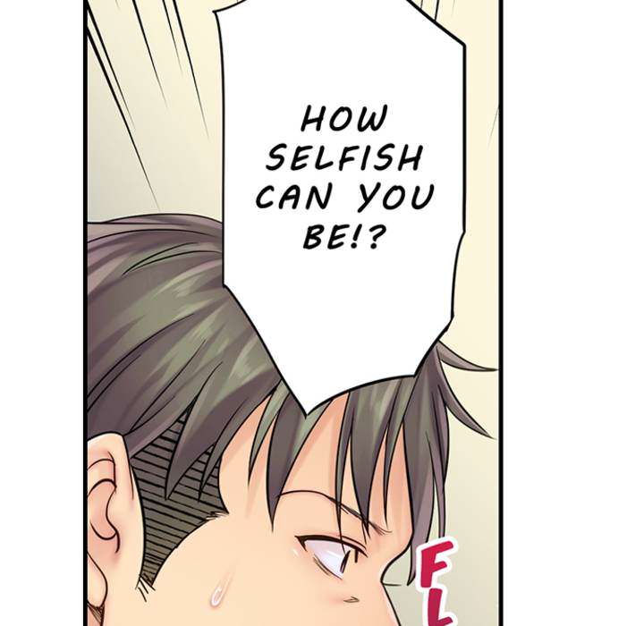 I Can't Resist His Massage! Cheating in Front of My Husband's Eyes - episode 14 - 53
