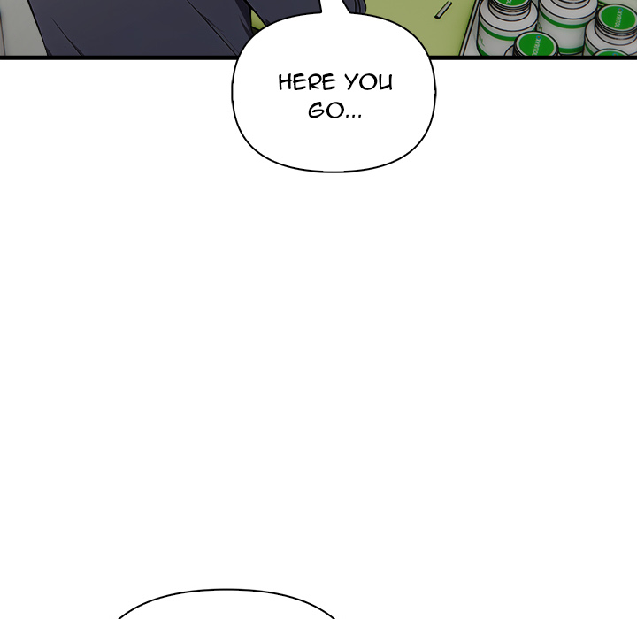 Under Her Desk - episode 19 - 126