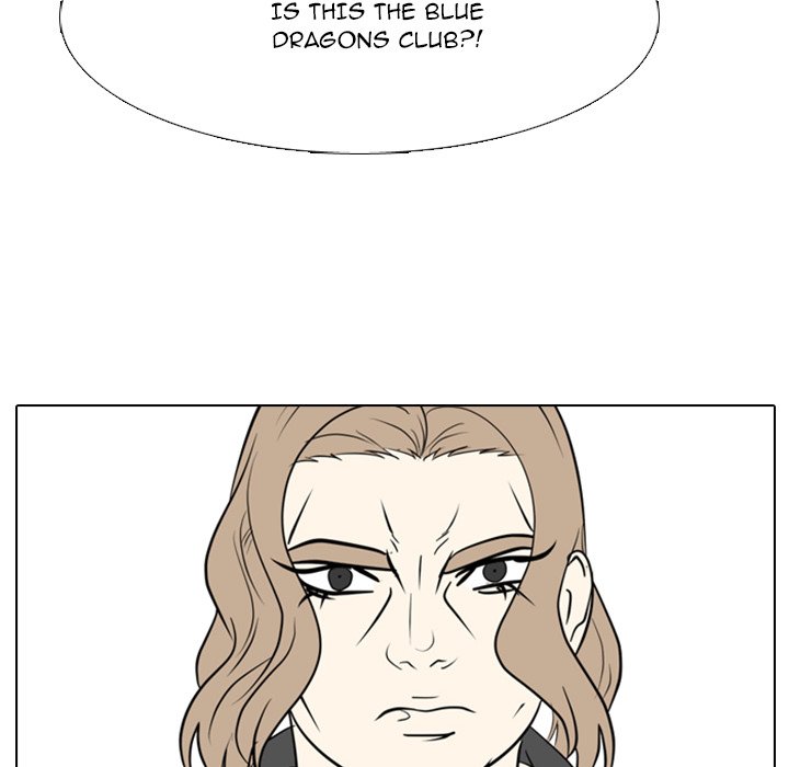 Taekwon High - episode 16 - 40