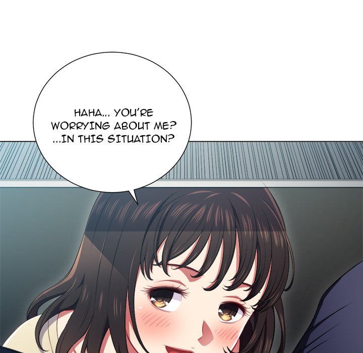 My High School Bully - episode 12 - 112