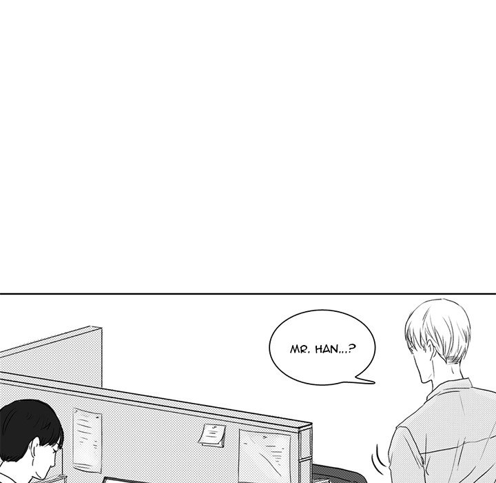 His Preference - episode 2 - 24