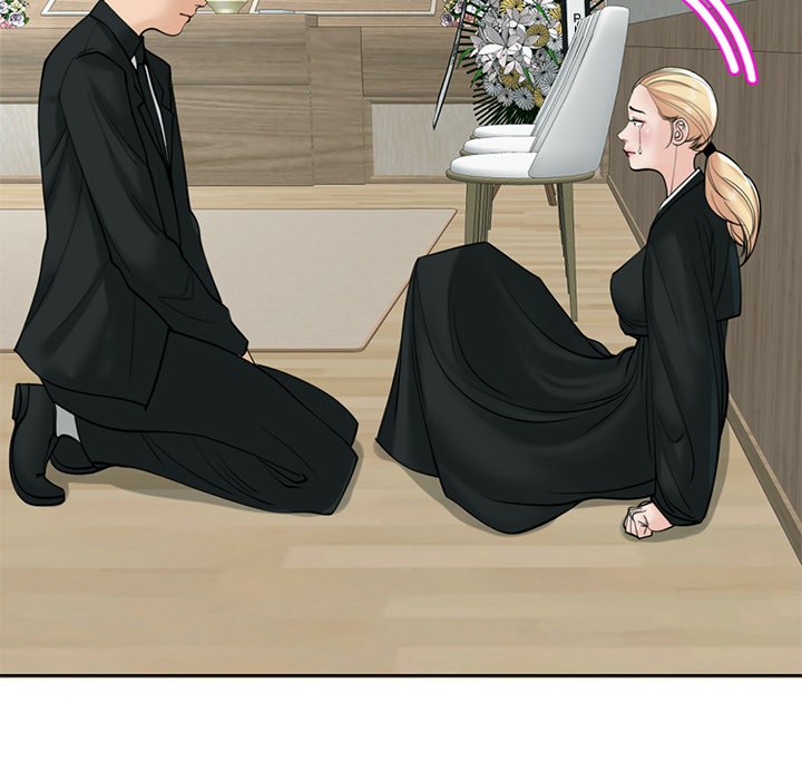 Please Take Care of Her - episode 11 - 104