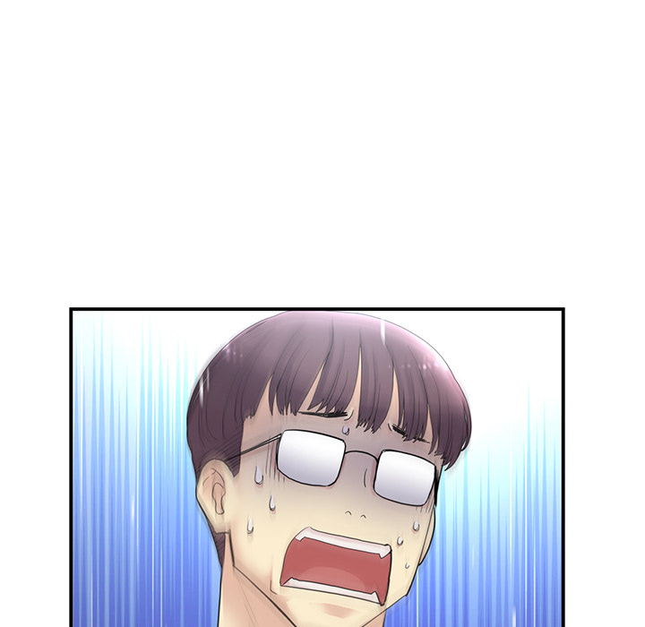 My First and Last - episode 1 - 133