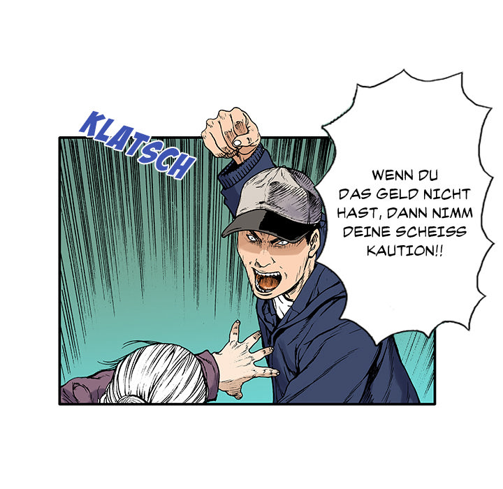Kommissar Gito - episode 5 - 82
