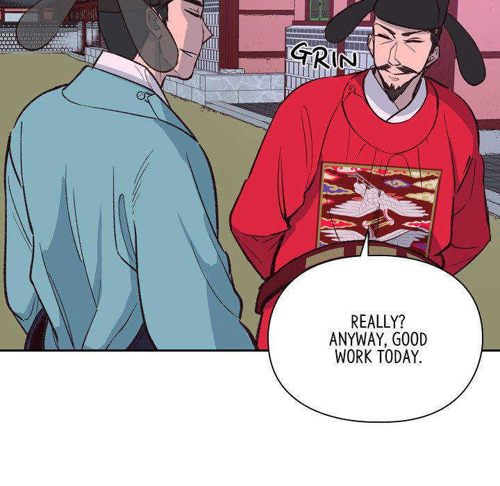 The Princess's Guard - episode 9 - 68