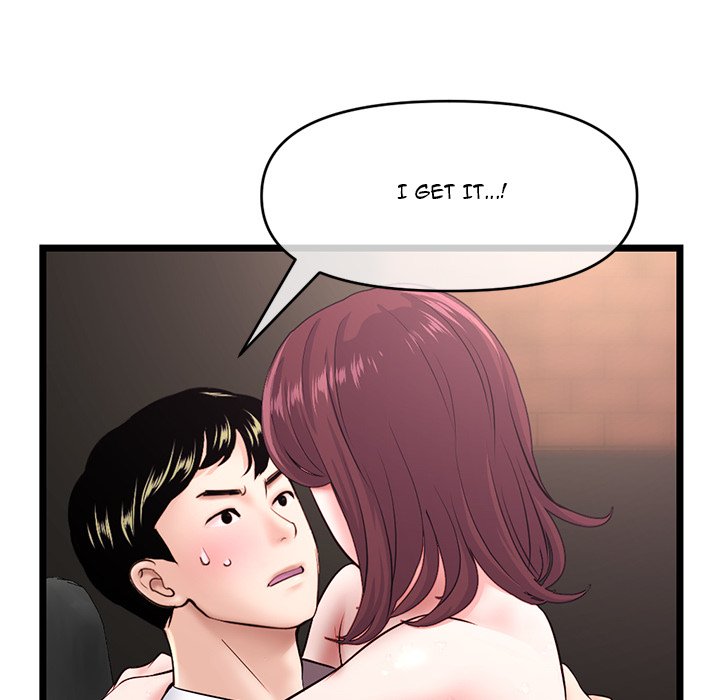 Midnight PC Cafe - episode 21 - 143