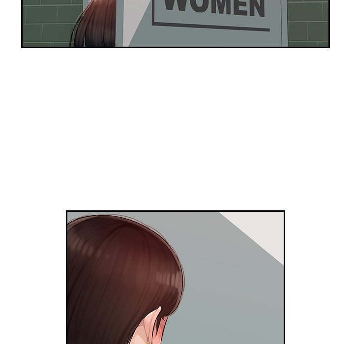 Office Desires - episode 1 - 78