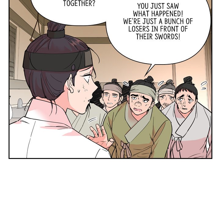 The Princess's Guard - episode 38 - 22