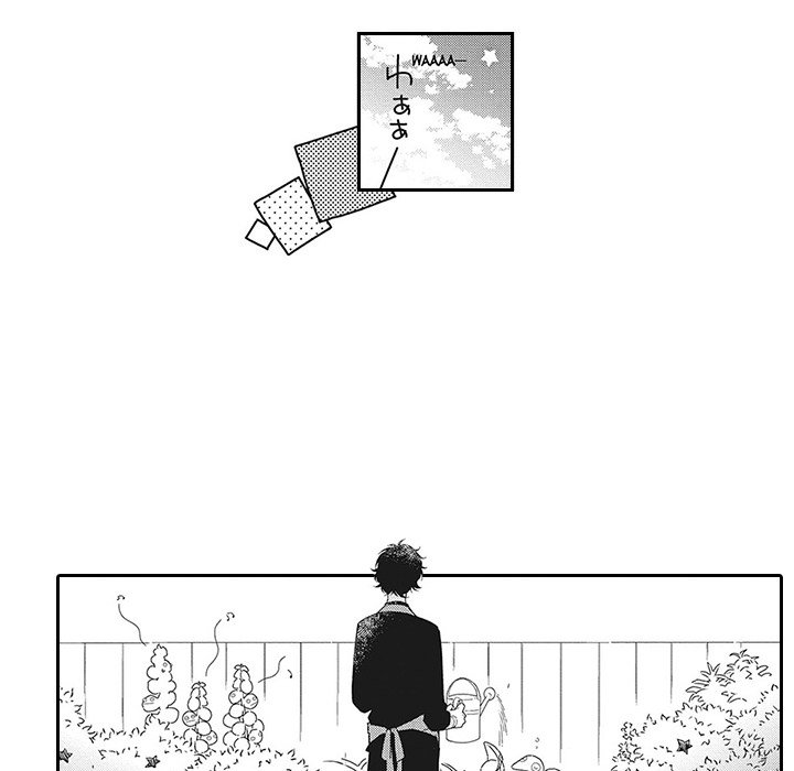 A House Near The Station With a Wizard - episode 7 - 15