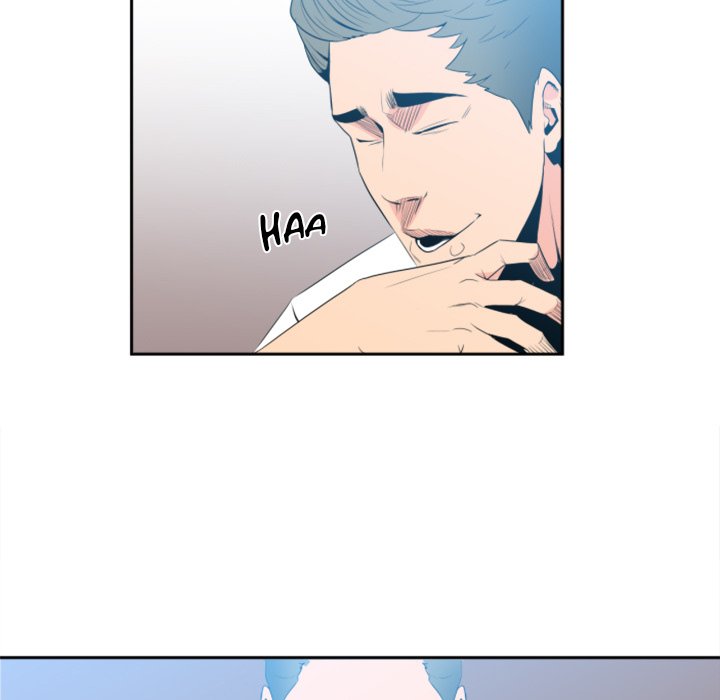 The Villain - episode 1 - 8