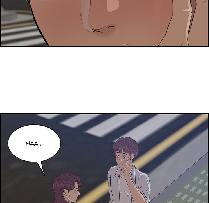 Something New - episode 62 - 97