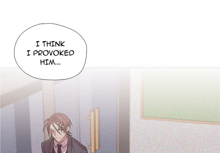 I Need Romance - episode 15 - 0