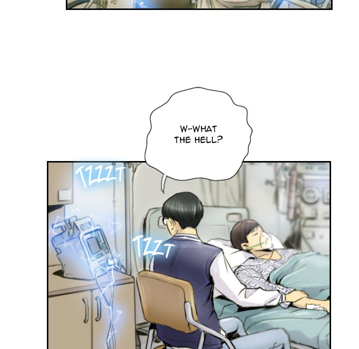 New Face - episode 2 - 6