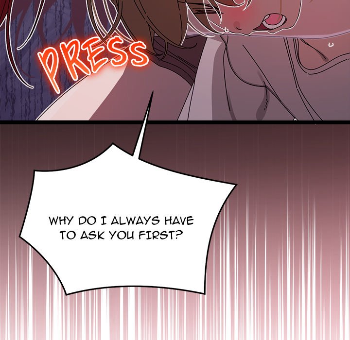 From Weakling to Nemesis - episode 1 - 248