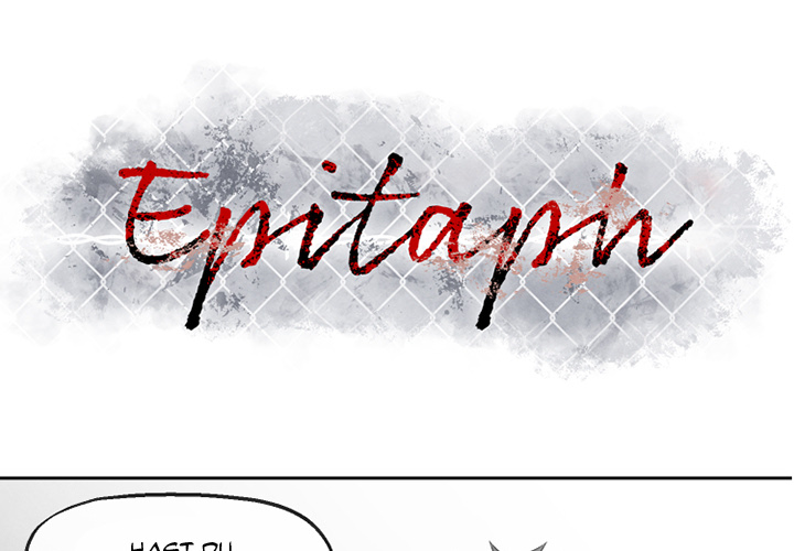 Epitaph - episode 50 - 0