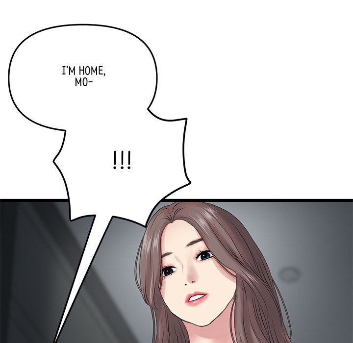 My First and Last - episode 16 - 161